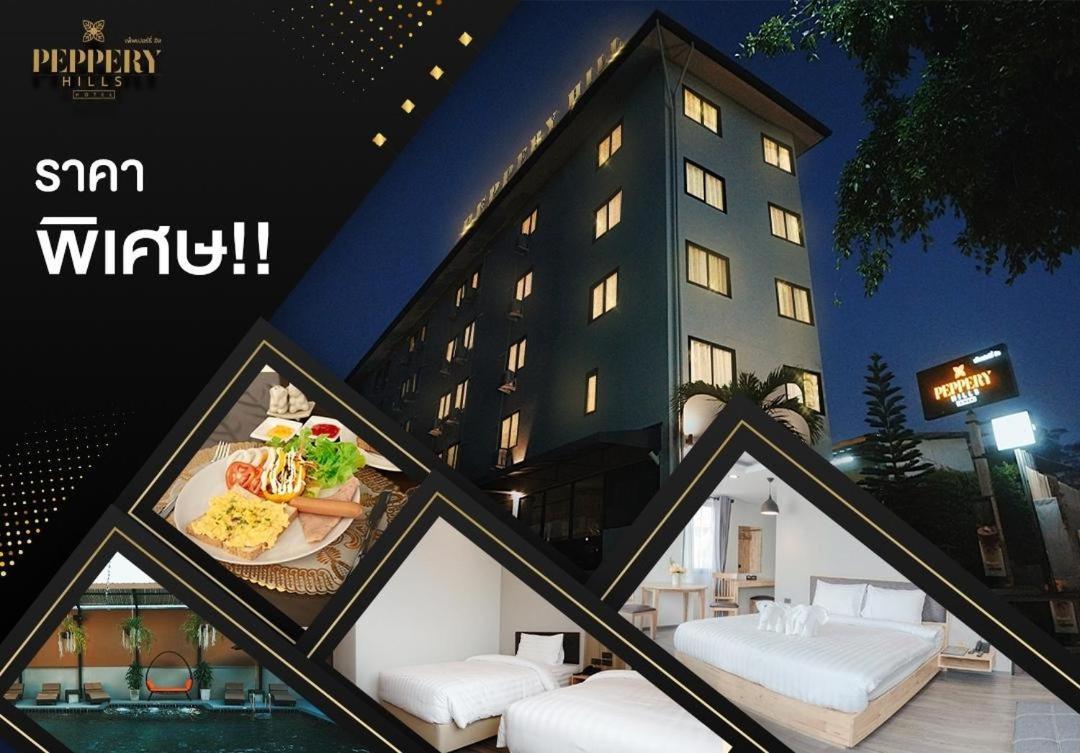 Peppy Hotel-Pepperyhills Hotel Csiangmaj Kültér fotó